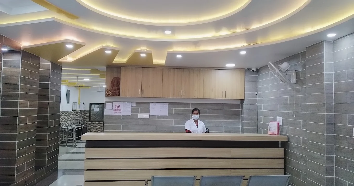Hospital Facility