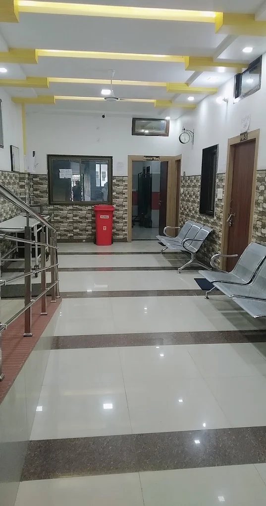 Department